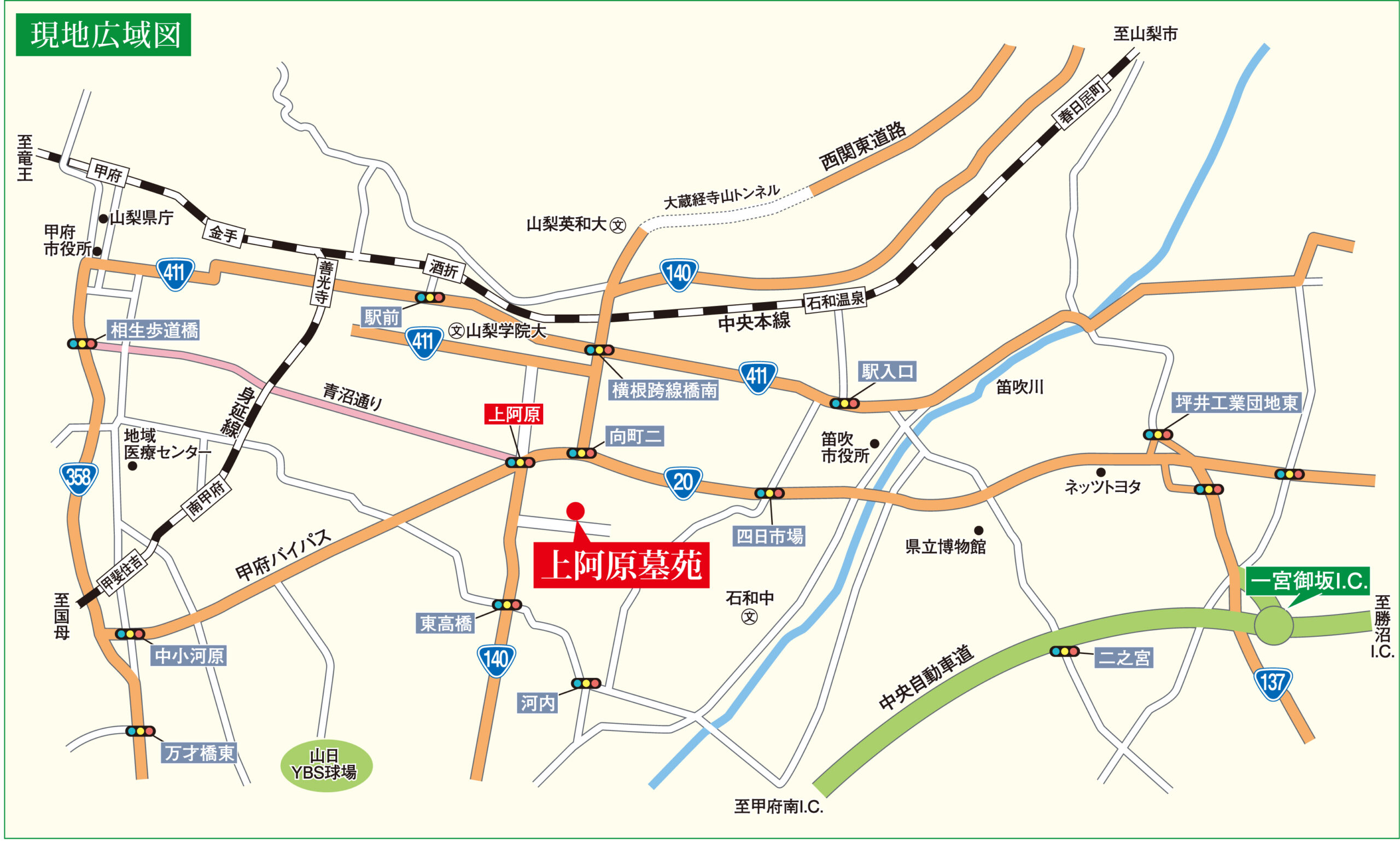 上阿原墓苑の写真5